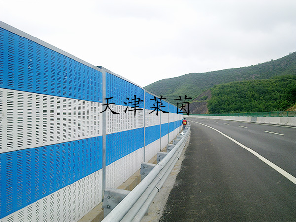<a href=http://www.qbgn.cn/news_article?news_id=114>高速聲屏障</a>