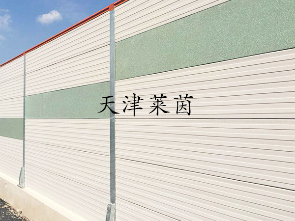<a href=http://www.qbgn.cn/news_article?news_id=126>橋梁聲屏蔽</a>