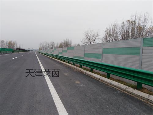 <a href=http://www.qbgn.cn/news_article?news_id=130>隔聲屏障</a>